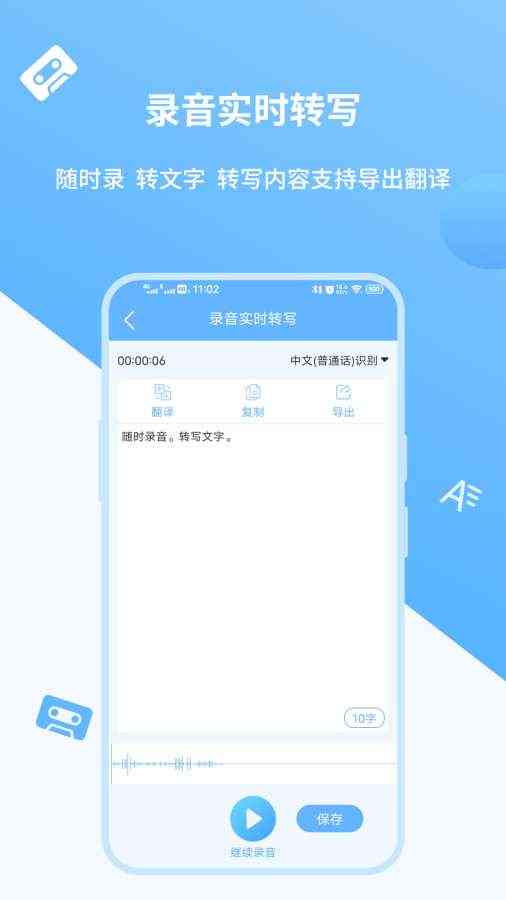 开yun体育官网入口登录苹果截图1